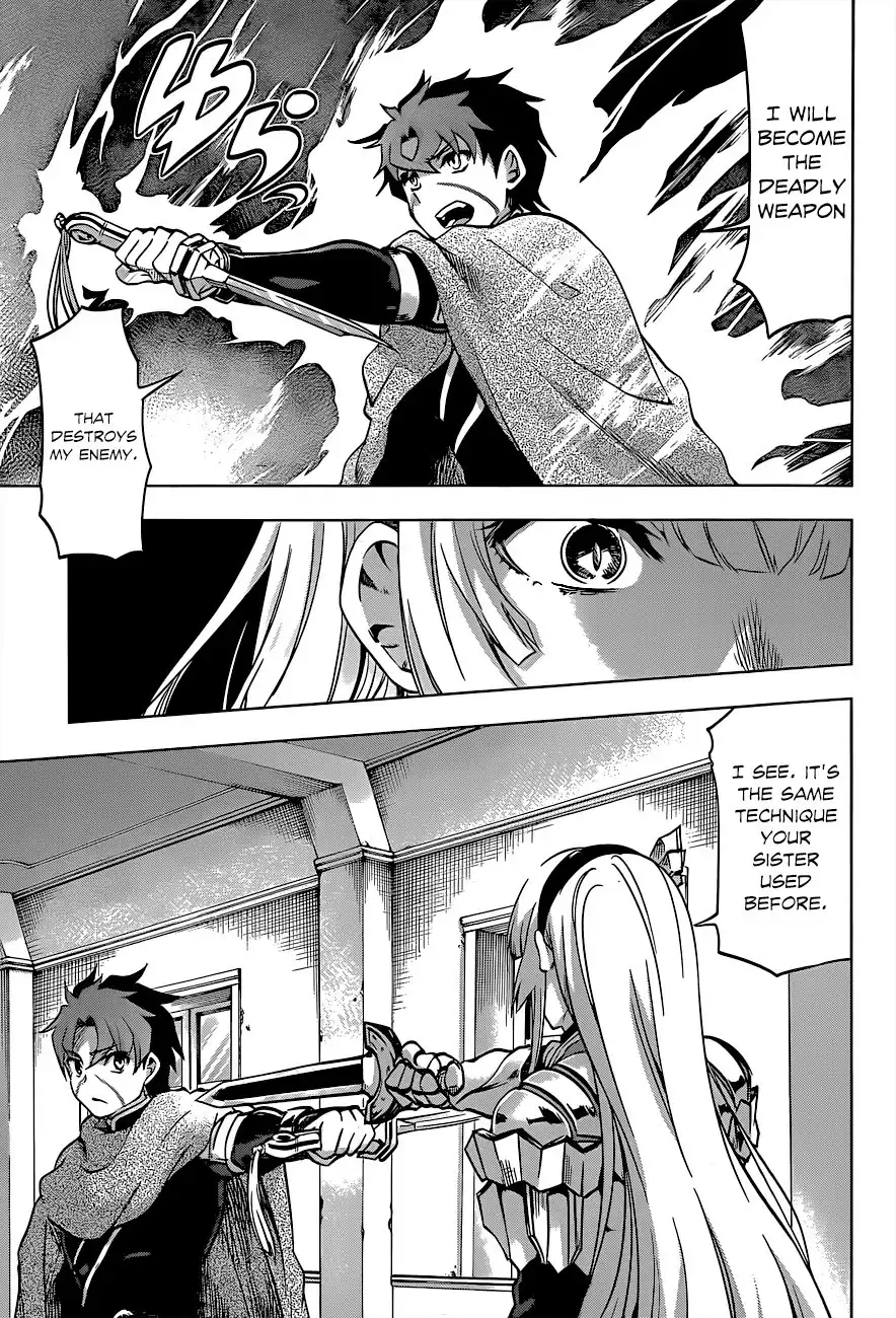 Hitsugime no Chaika Chapter 27 20